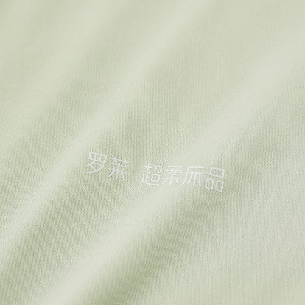 Dual-Sided Cooling Fibre Comforter | Quick-Dry Ice-Touch Feel for Singapore's Hot Humid Nights