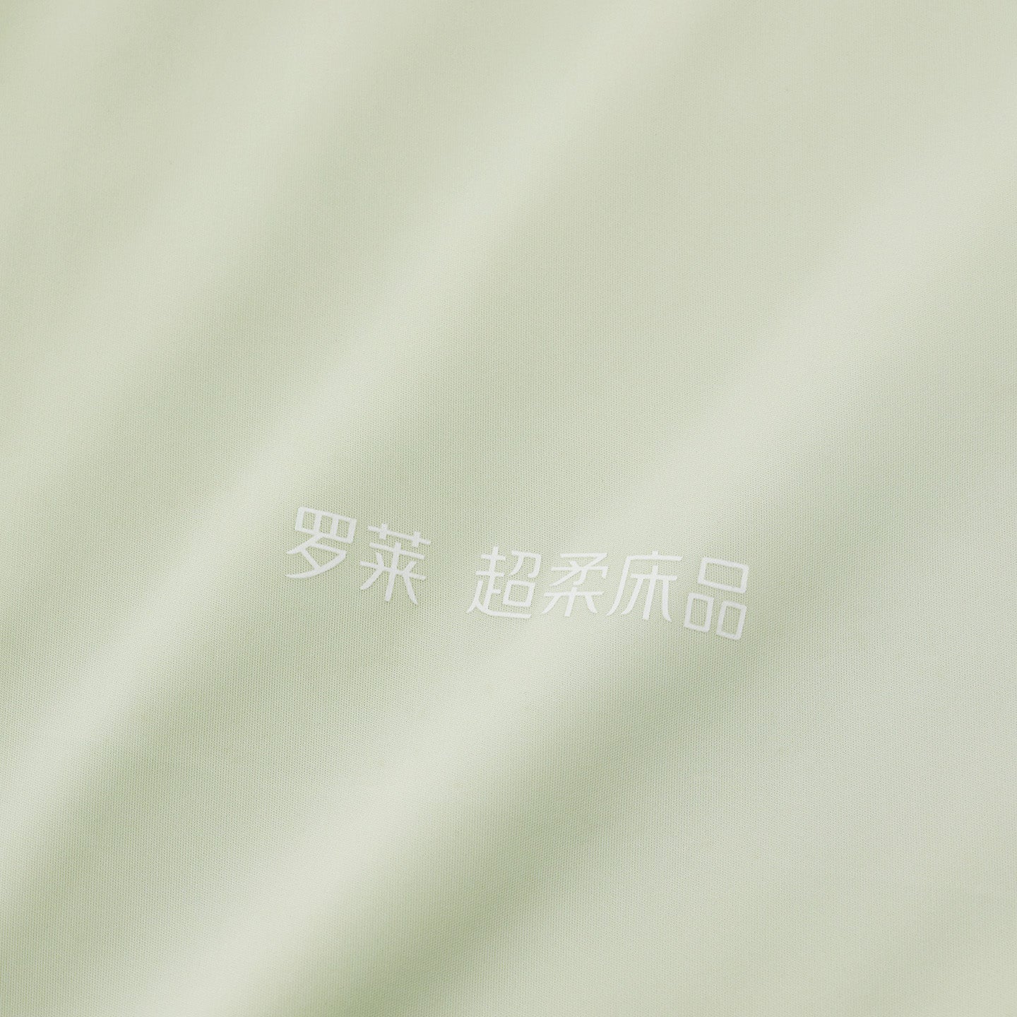 Dual-Sided Cooling Fibre Comforter | Quick-Dry Ice-Touch Feel for Singapore's Hot Humid Nights