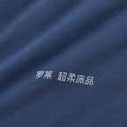 Dual-Sided Cooling Fibre Comforter | Quick-Dry Ice-Touch Feel for Singapore's Hot Humid Nights